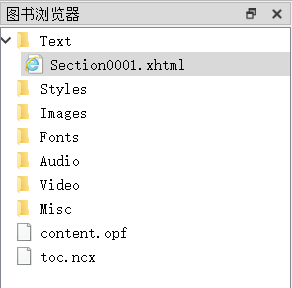Book Browser window.