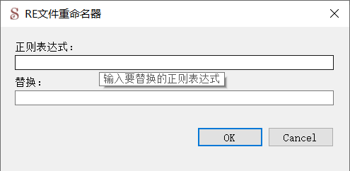 Using Book Browsers Regular Expression Renamer.