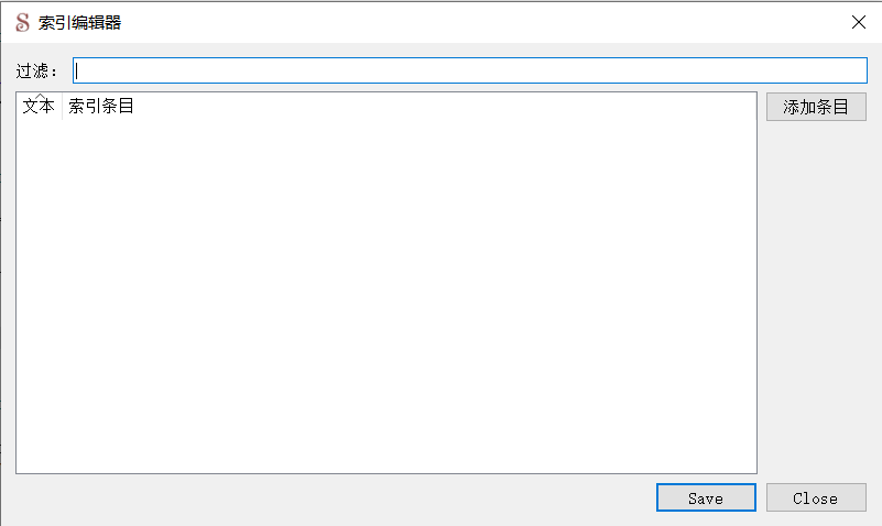 Image of Index Editor dialog.