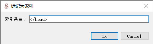 Sigil手册——Sigil用户指南之​索引