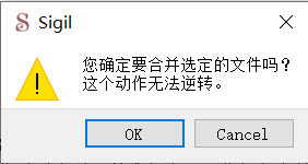 Merge two files, warning dialog.